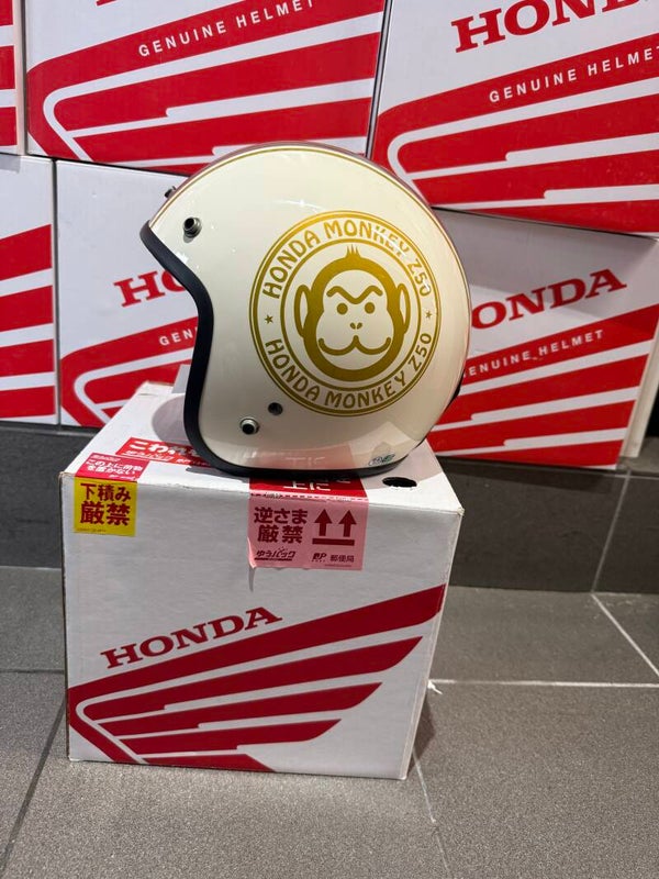 Honda Monkey Helmet Jums-B Gold