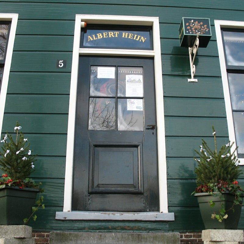 Heteerstewinkeltje-1.jpg