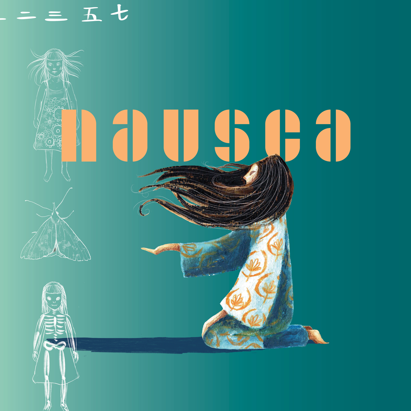 Nausca VINYL
