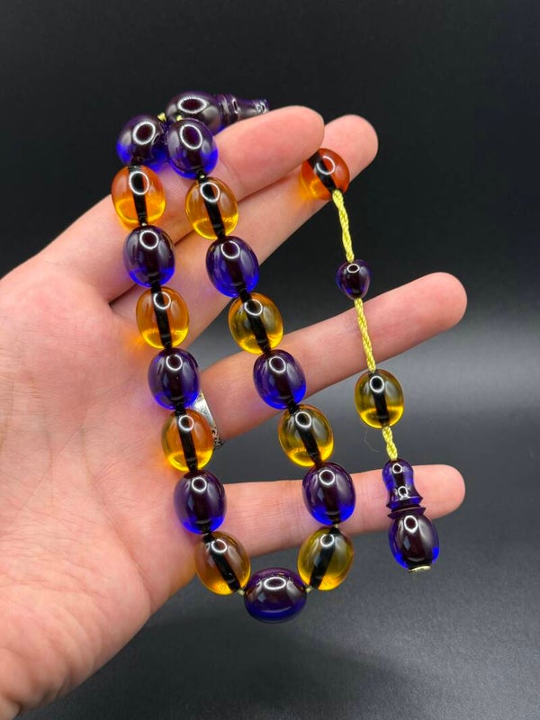 Enes Abdo Usta Fenerbahce Maskot Tesbih