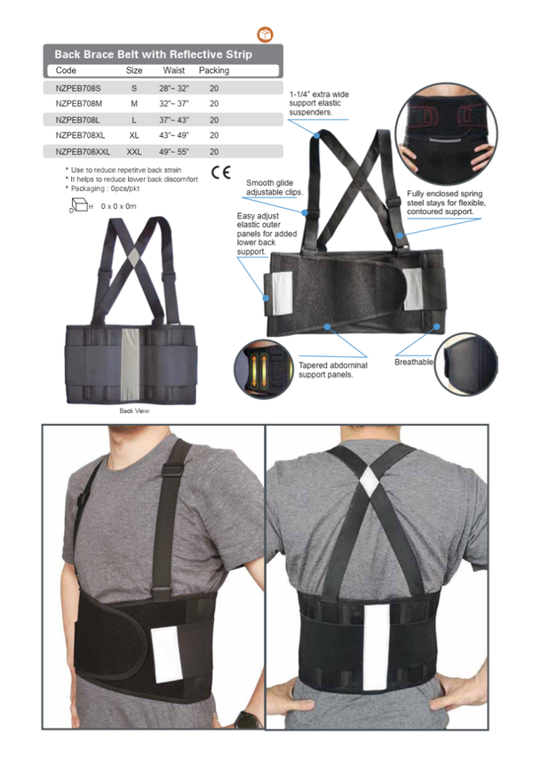 Back Brace Belt with Reflective Strip