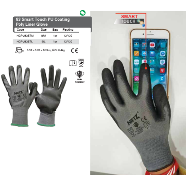 Glove
