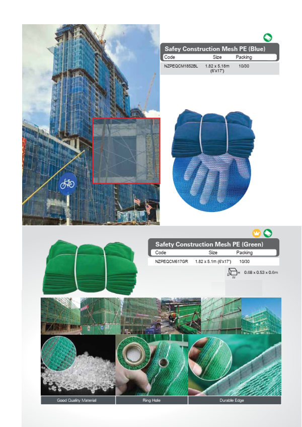 Safey Construction Netting / Mesh PE (Blue/ Green )