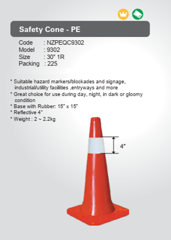 Safety Cone- PE