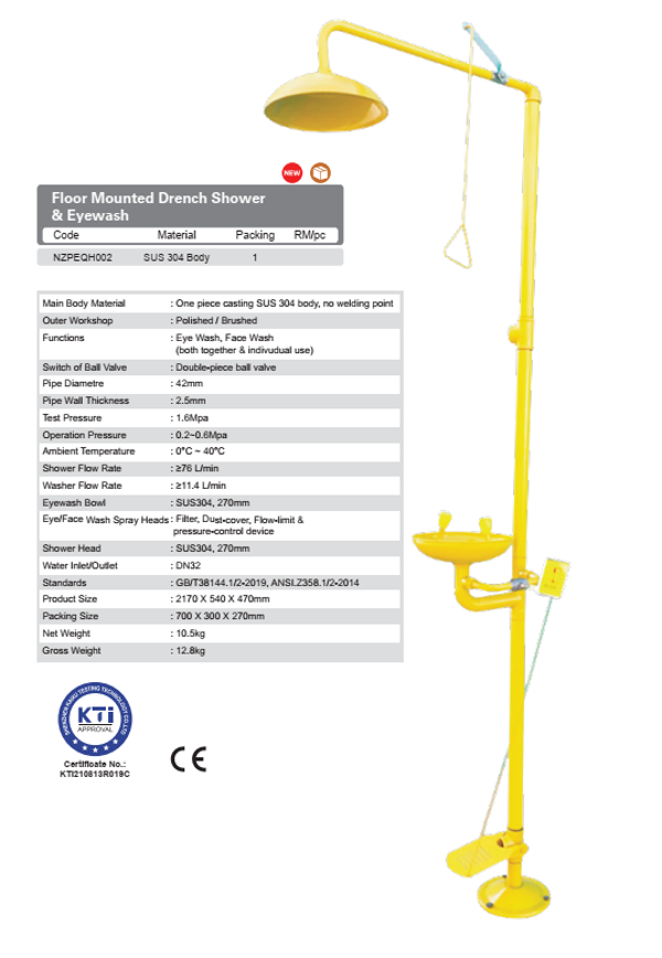 Floor Mounted Drench Shower & Eyewash