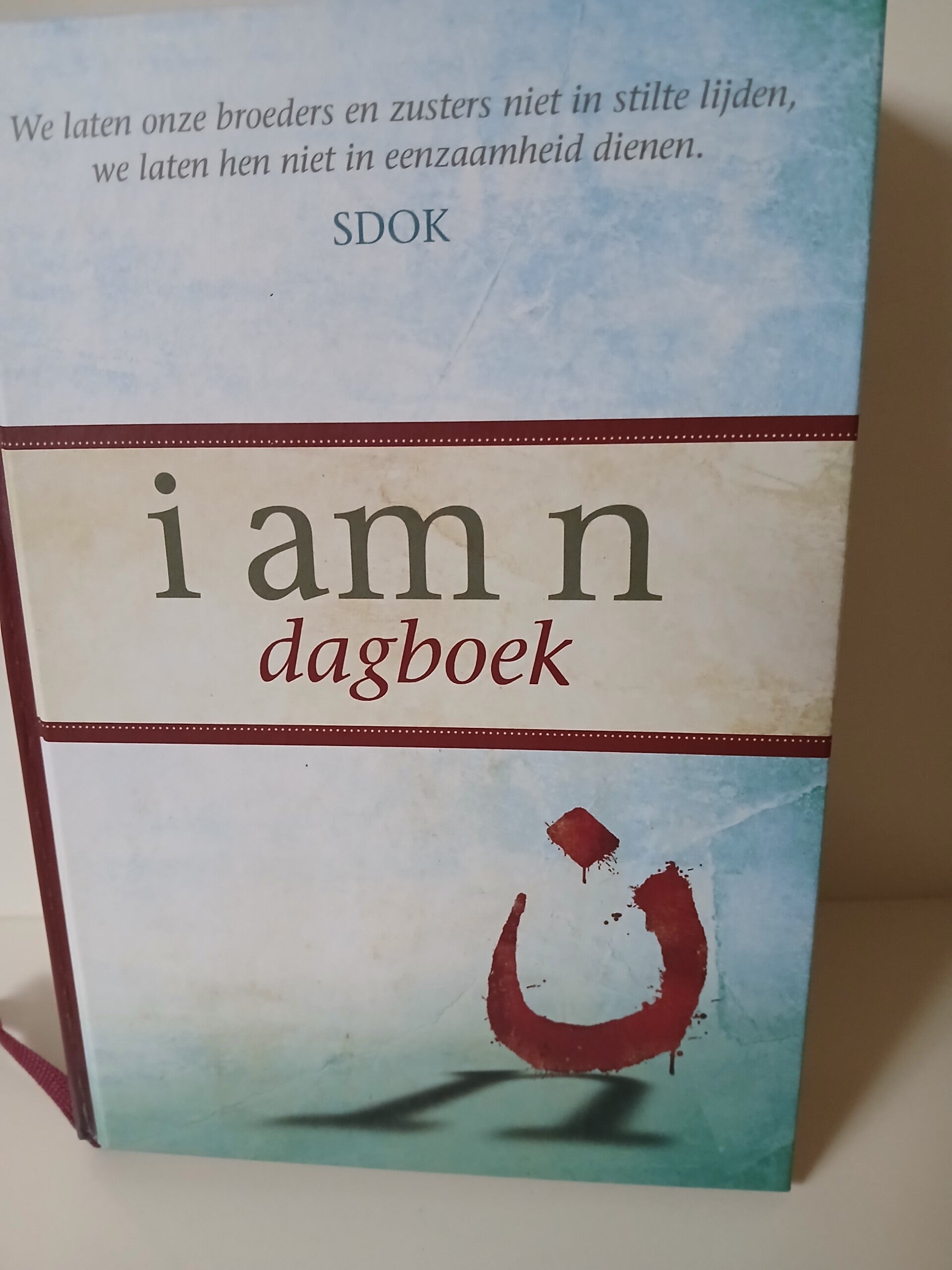 I AM N dagboek. We laaten onze broeders en zusters niet in stilte ijden we laten hen niet in eenzaamheid dienen. SDOK