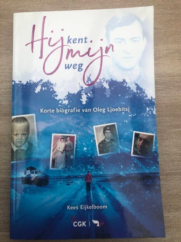 Hij kent mijn weg. Korte biografie van Oleg Ljoebitsj