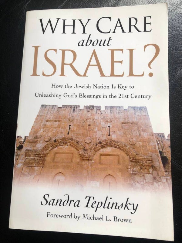 Why Care about Israel? Sandra Teplinsky