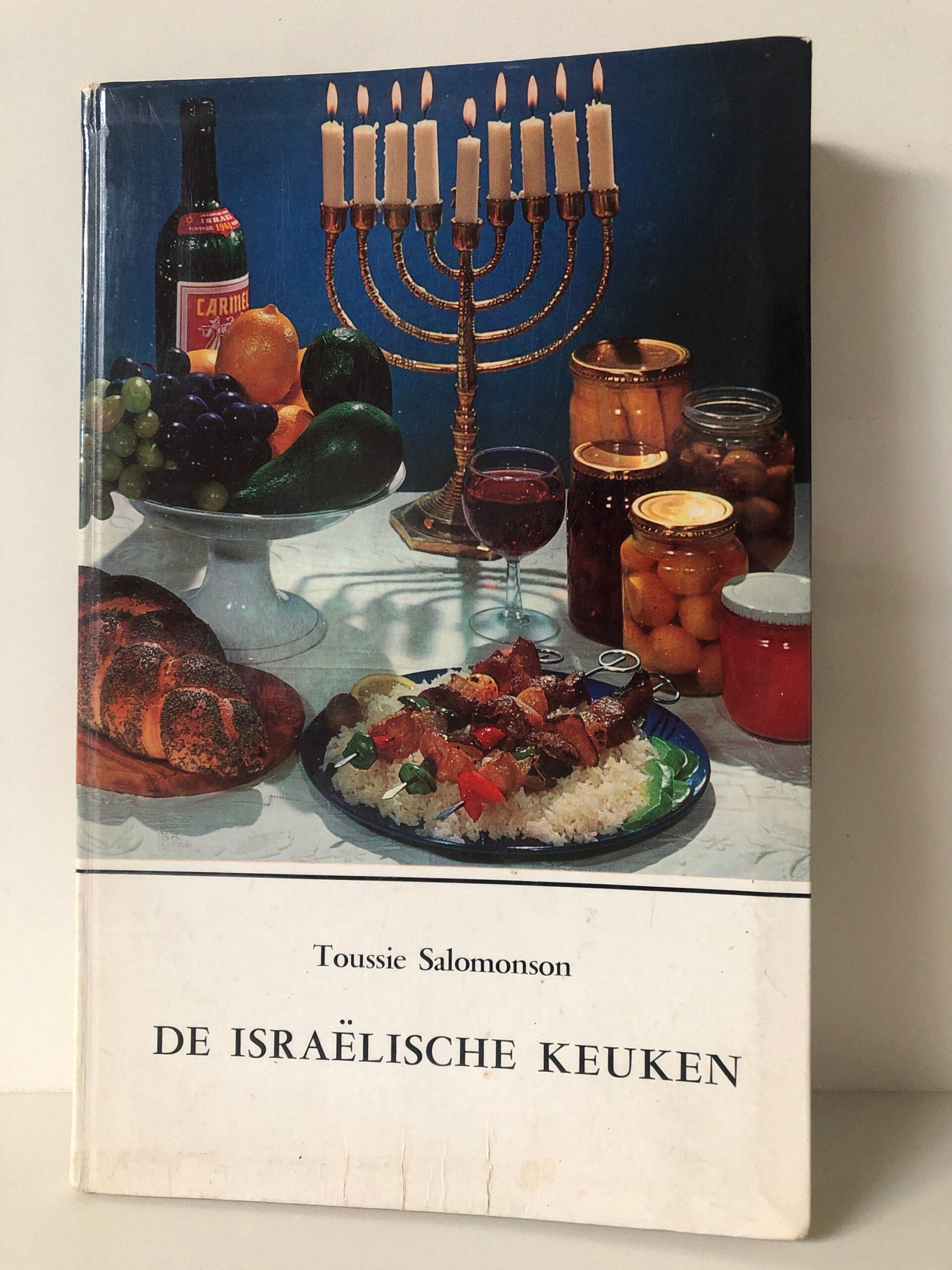 De israelische keuken. Schrijver: Tousie Salomonson