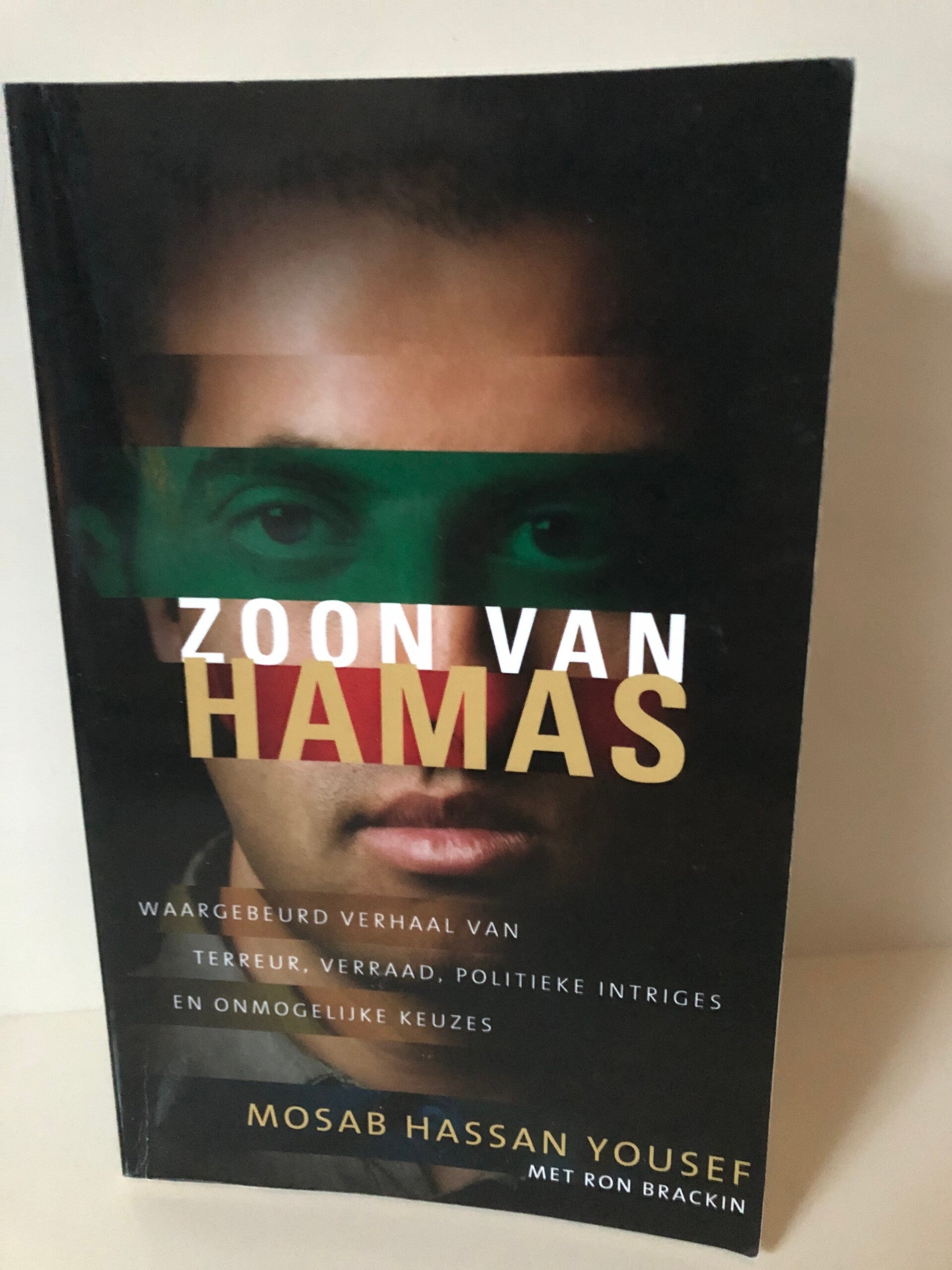 Zoon van Hamas. Schrijver: Mosab Hassan Yousef met Ron Brackin