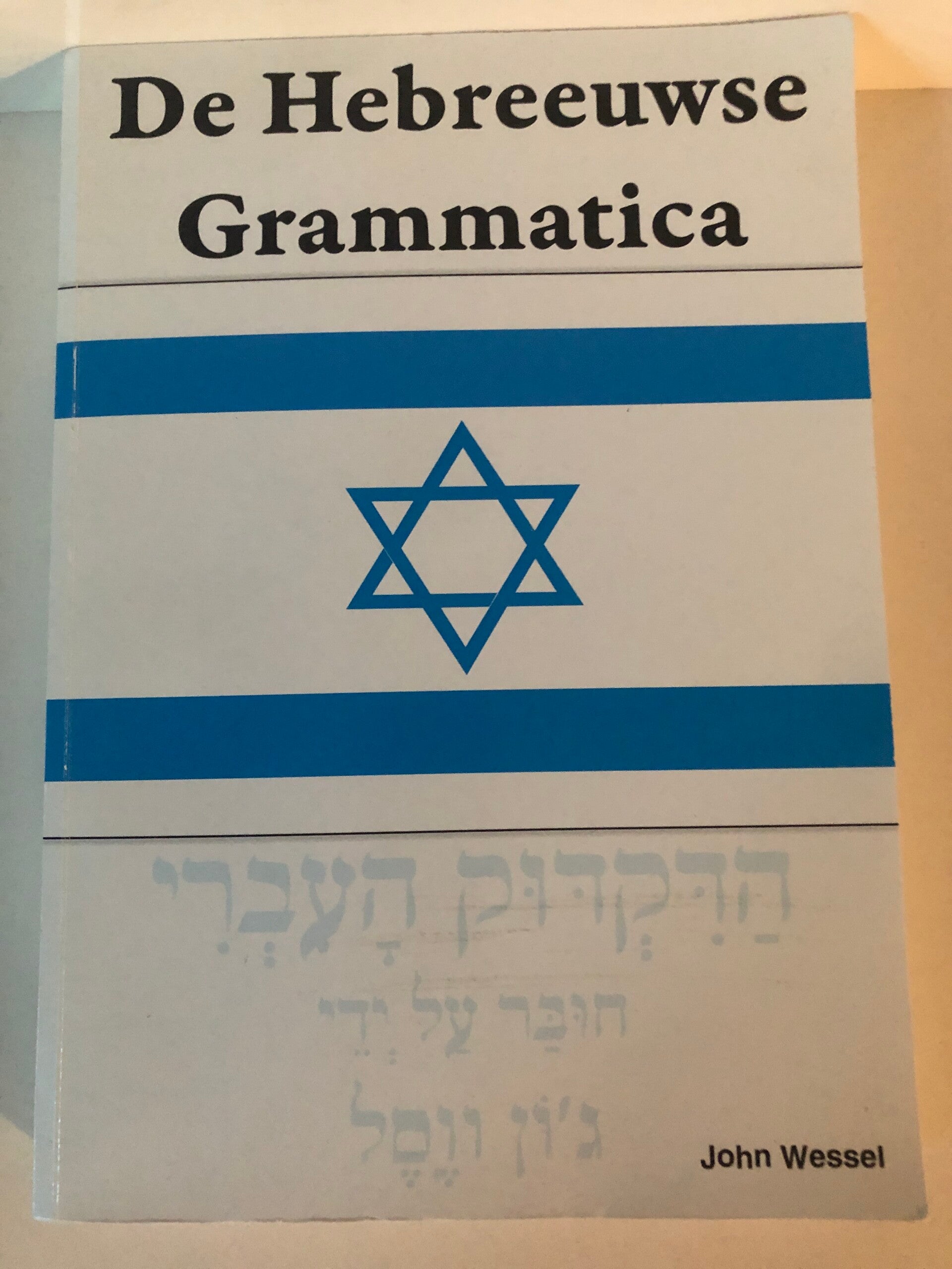 Het Hebreeuwse Grammatica. Schrijver: John Wessel