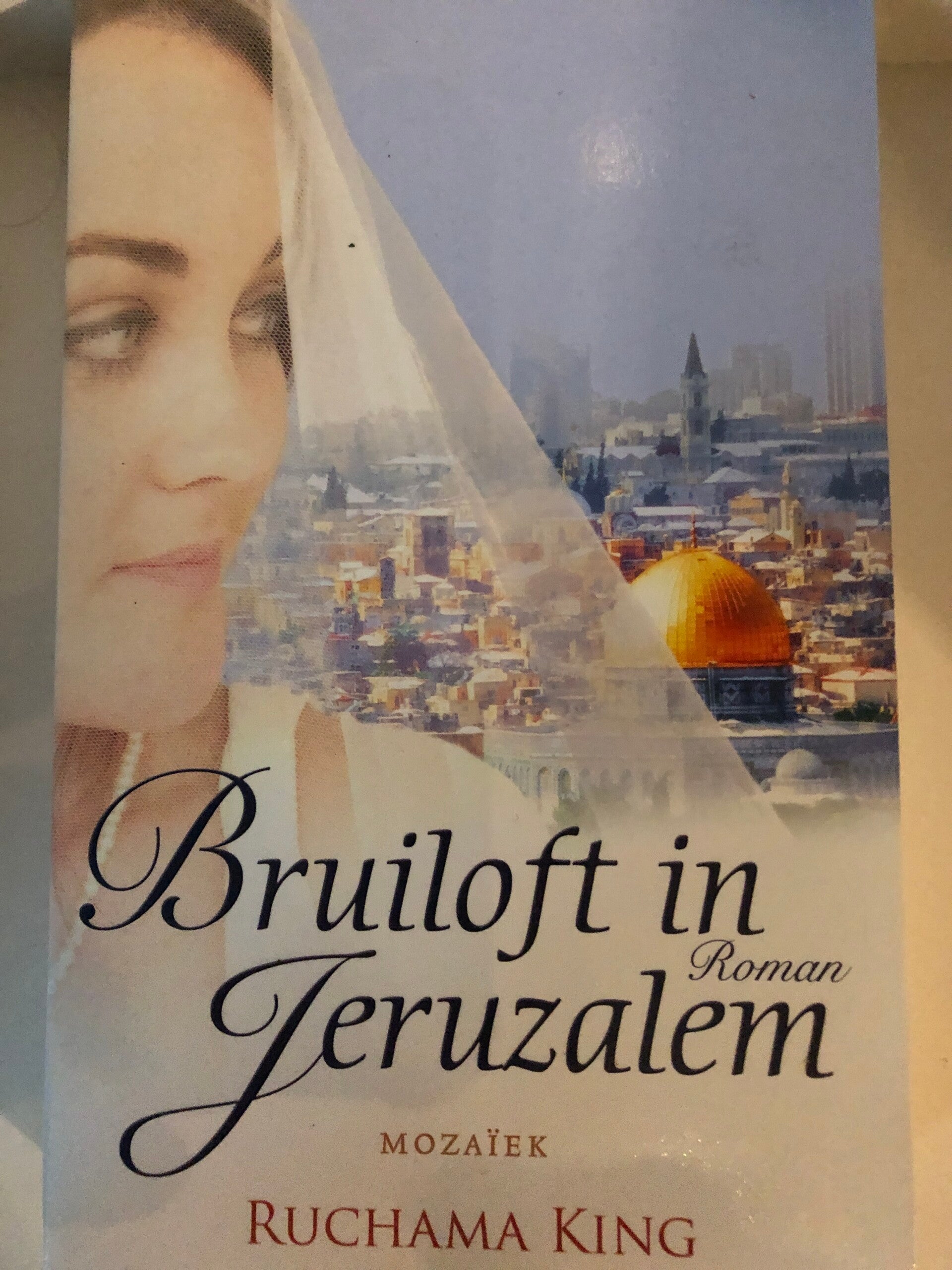 Bruiloft in jeruzalem. Schrijver: Ruchama King