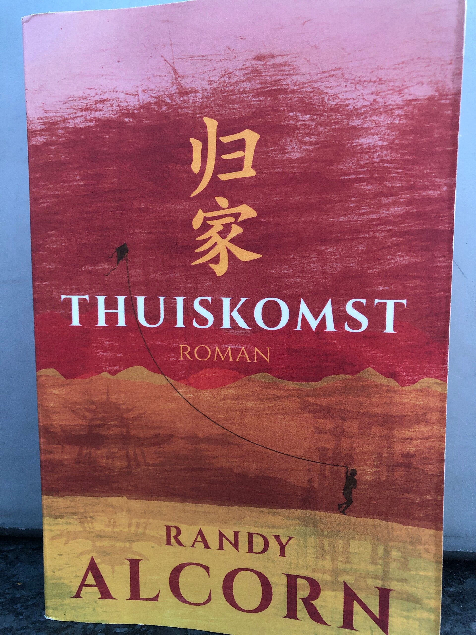 Thuiskomst. Schrijver: Randy Alcorn