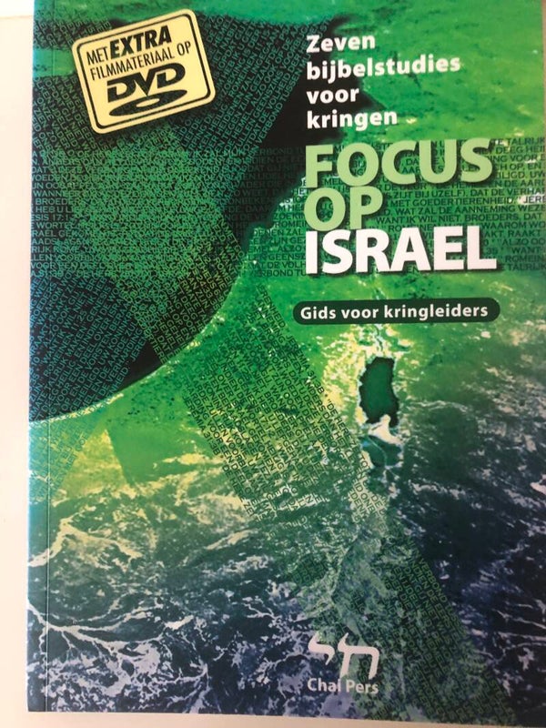 Zeven bijbelstudies voor kringen. Focus op Israel. Gids voor kringleiders.  Zonder DVD