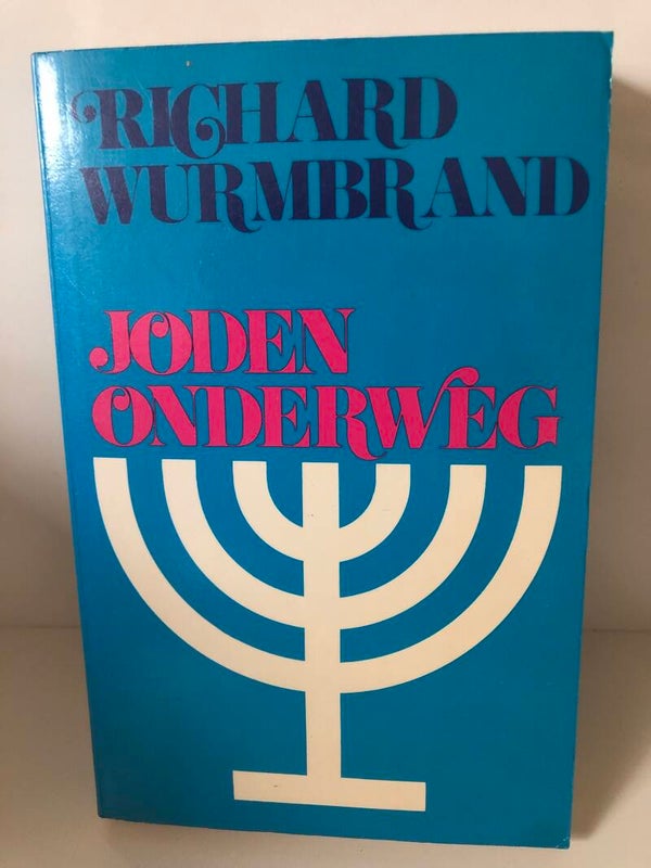 Joden onderweg. Schrijver: Richard Wurmband