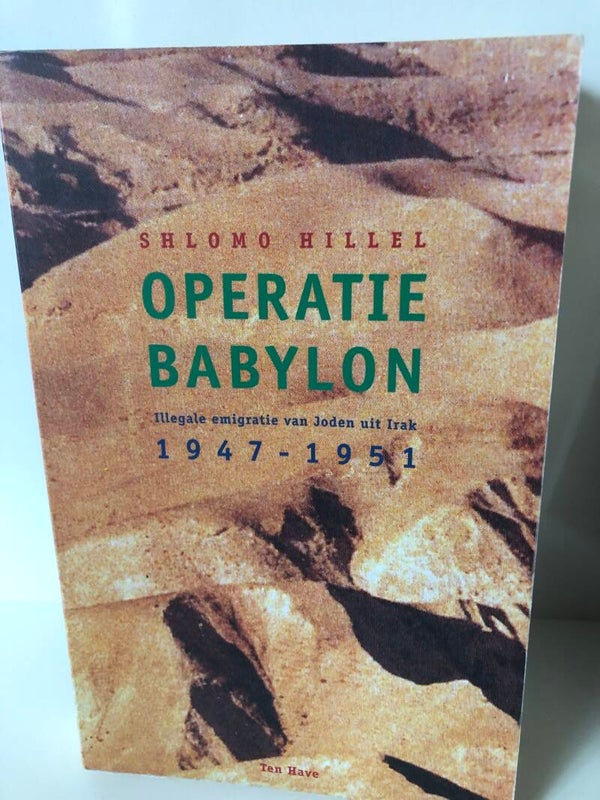 Operatie Babylon. Illegae emigrati van joden naar Irak