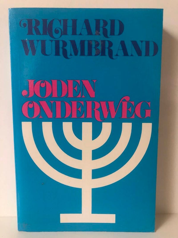 Joden onderweg. Schrijver: Richard Wurmband