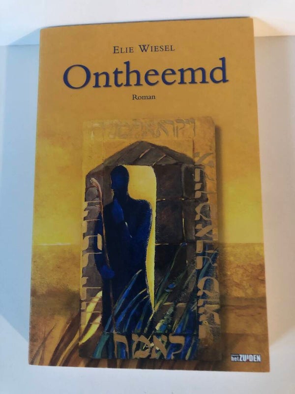 Roman: Ontheemd. Schrijver: Elie Wiesel