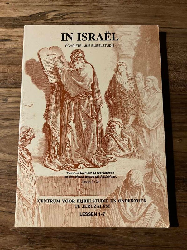 In Israël schriftelijke bijbelstudie, lessen 1-7