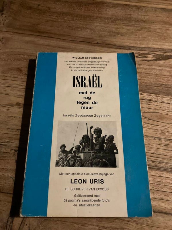 Israël met de rug tegen de muur, schrijver: Leon Uris
