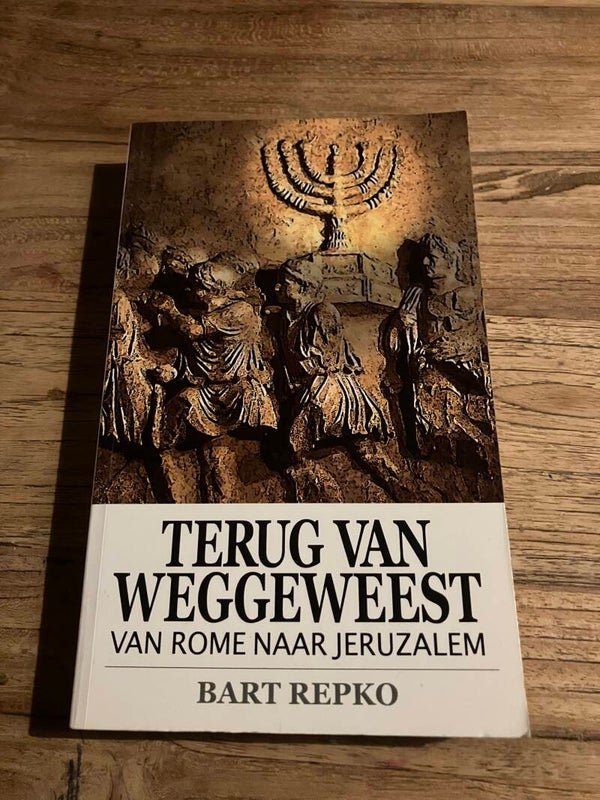 Terug van weggeweest van Rome naar Jeruzalem, schrijver: Bart Repko