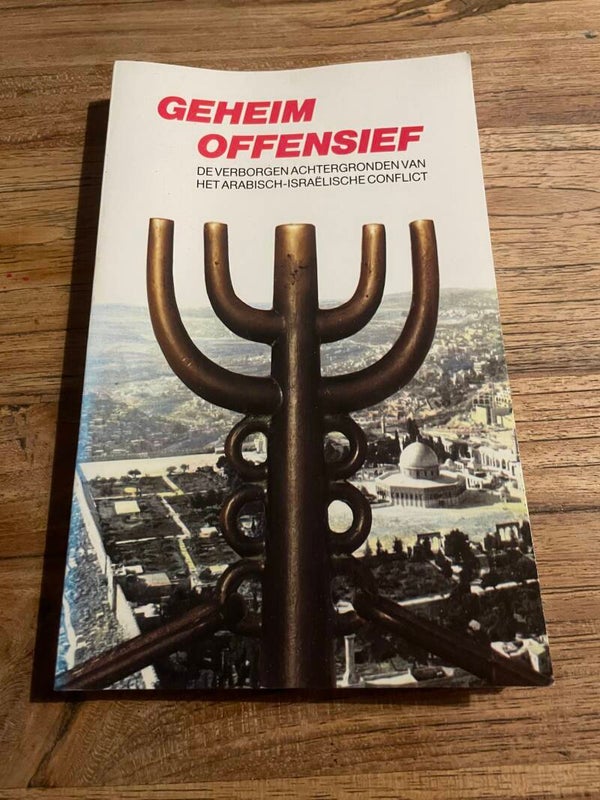 Geheim offensief, Schrijver: Alfred Müller