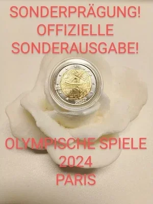 🔴 Mit HTWS-Zertifikat: 2 Euro Sonderprägung - Paris - Olympische Spiele 2024