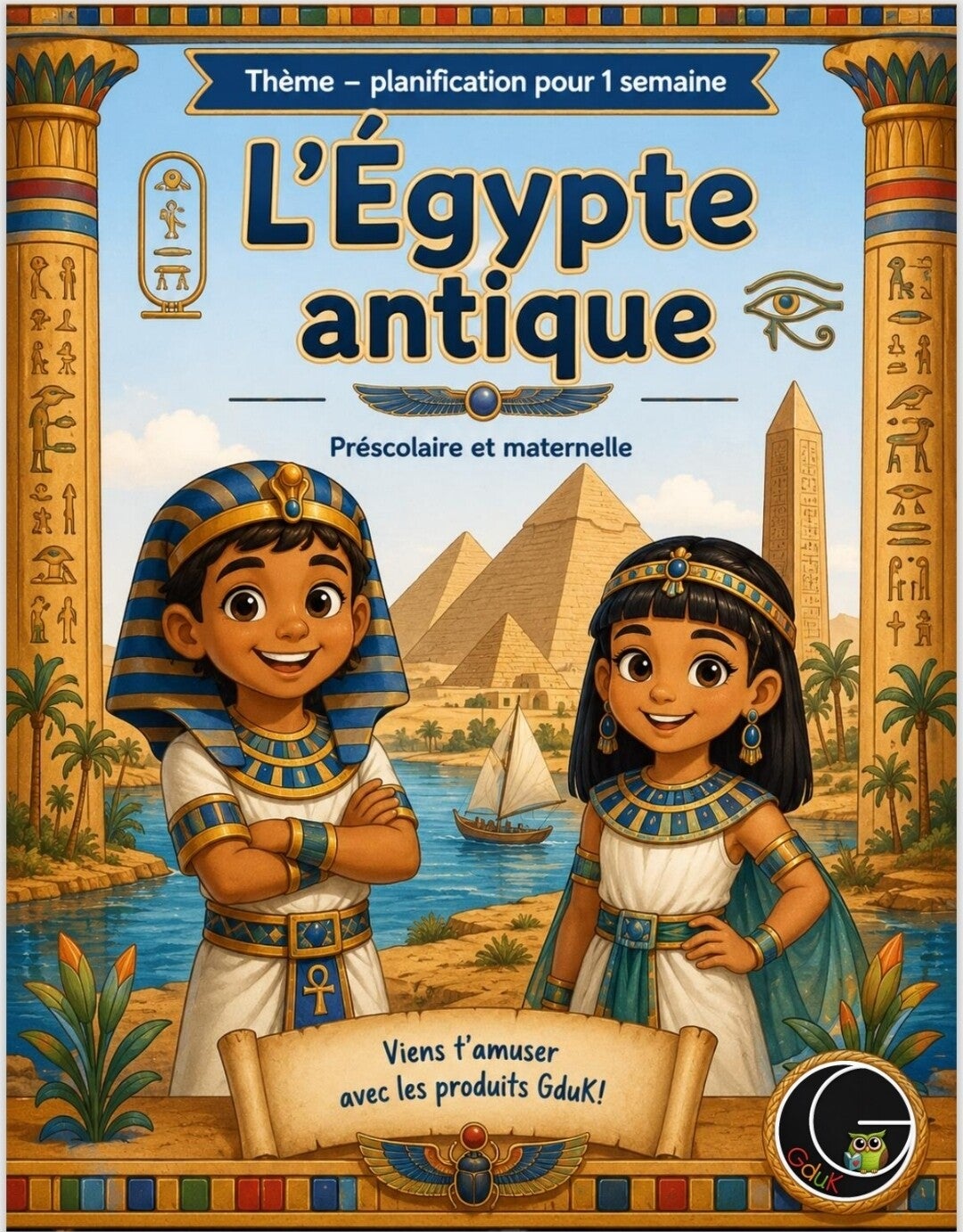 Thème L'Égypte antique
