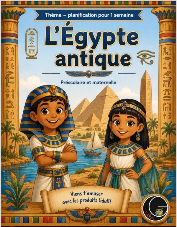 Thème L'Égypte antique