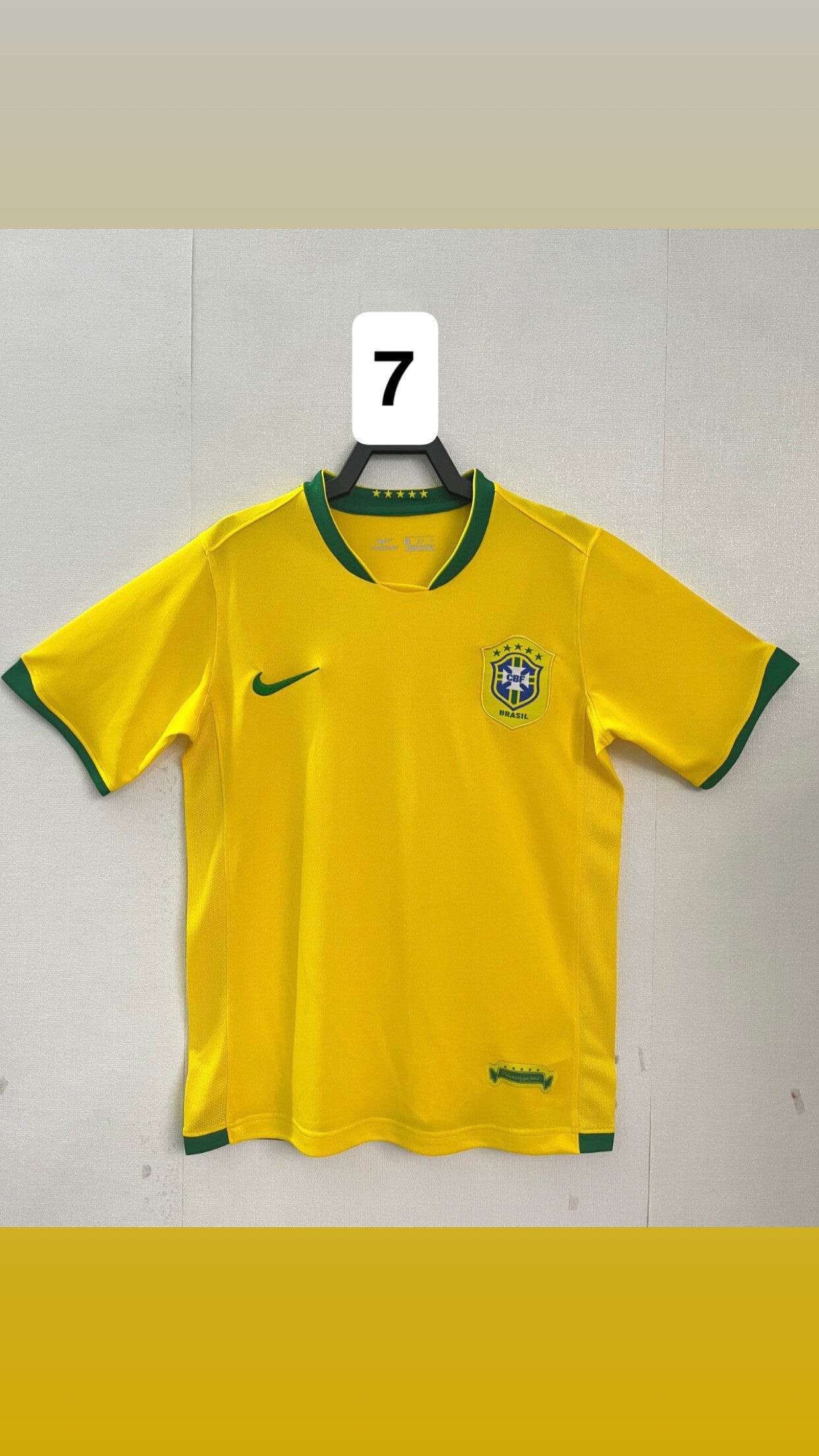 Brazil 2006/2007 home