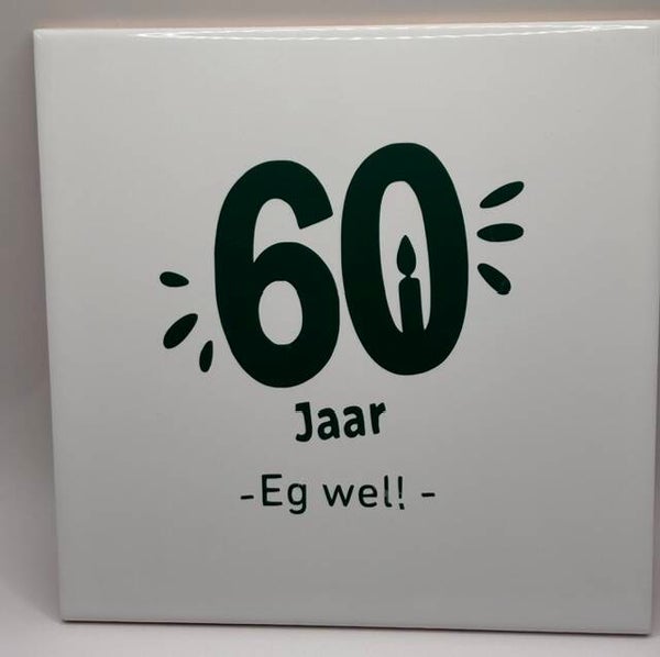 Jubileum 15x15 tegel