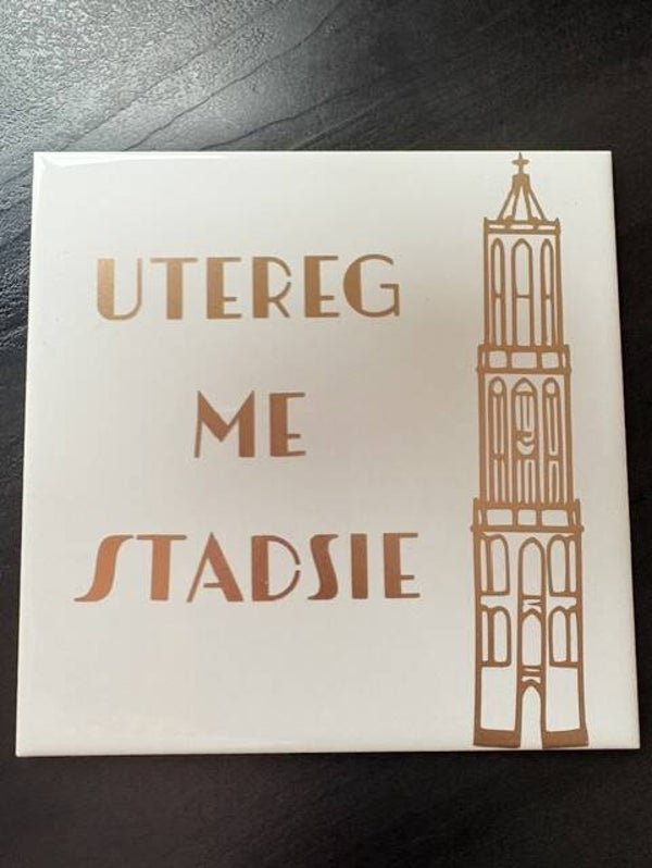 Utrecht De Dom 14.7 x 14.7 m