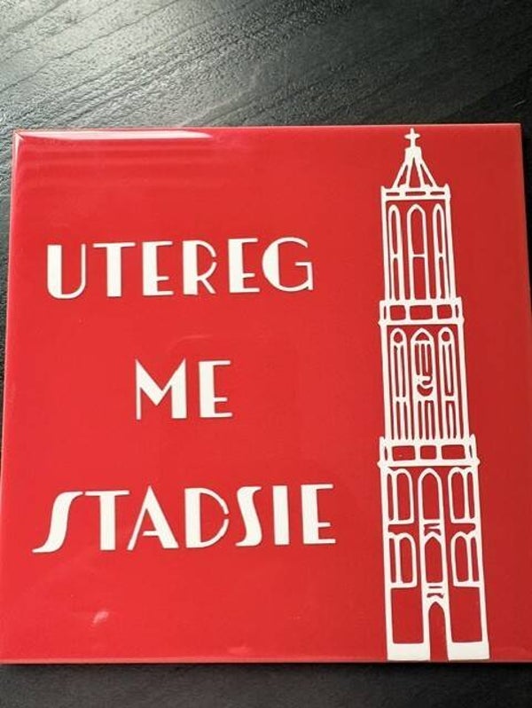 Utrecht De Dom 14.7 x 14.7 m