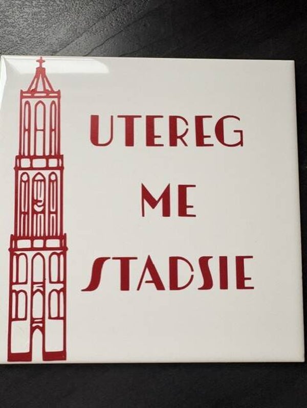 Utrecht De Dom 14.7 x 14.7 m