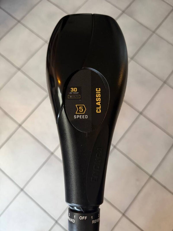 Minn Kota Classic C2 30 LBS 12 Volt