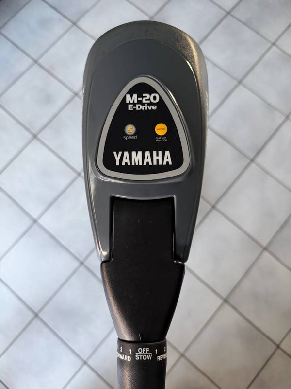 Yamaha M20 E-Drive 45 LBS 12 Volt