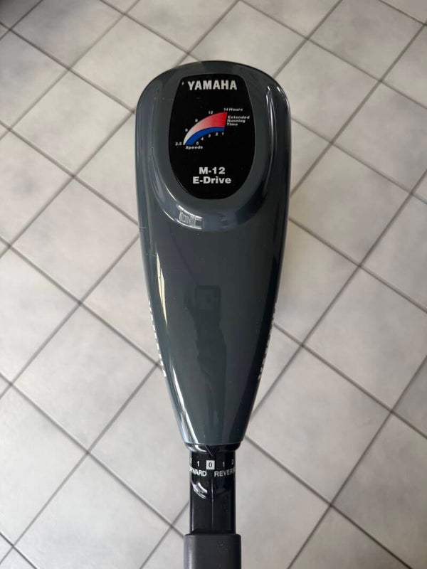 Yamaha M12 E-Drive 30 LBS 12 Volt