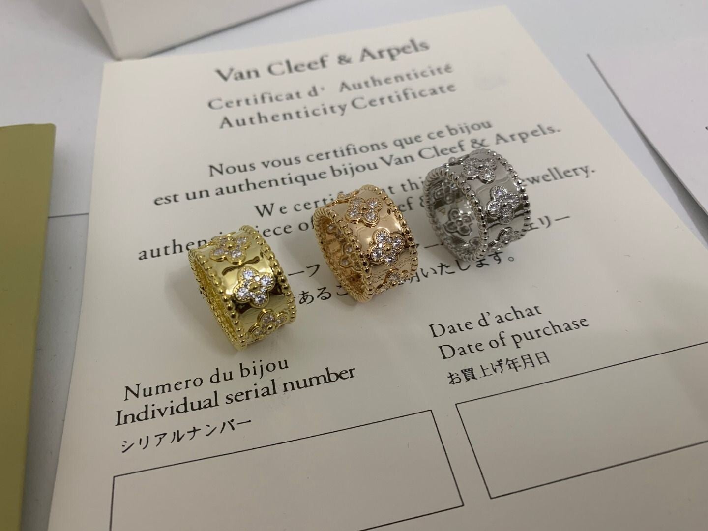 Anillo Van Cleef & Arpels  (Dorado/Oro Rosa/Plateado)