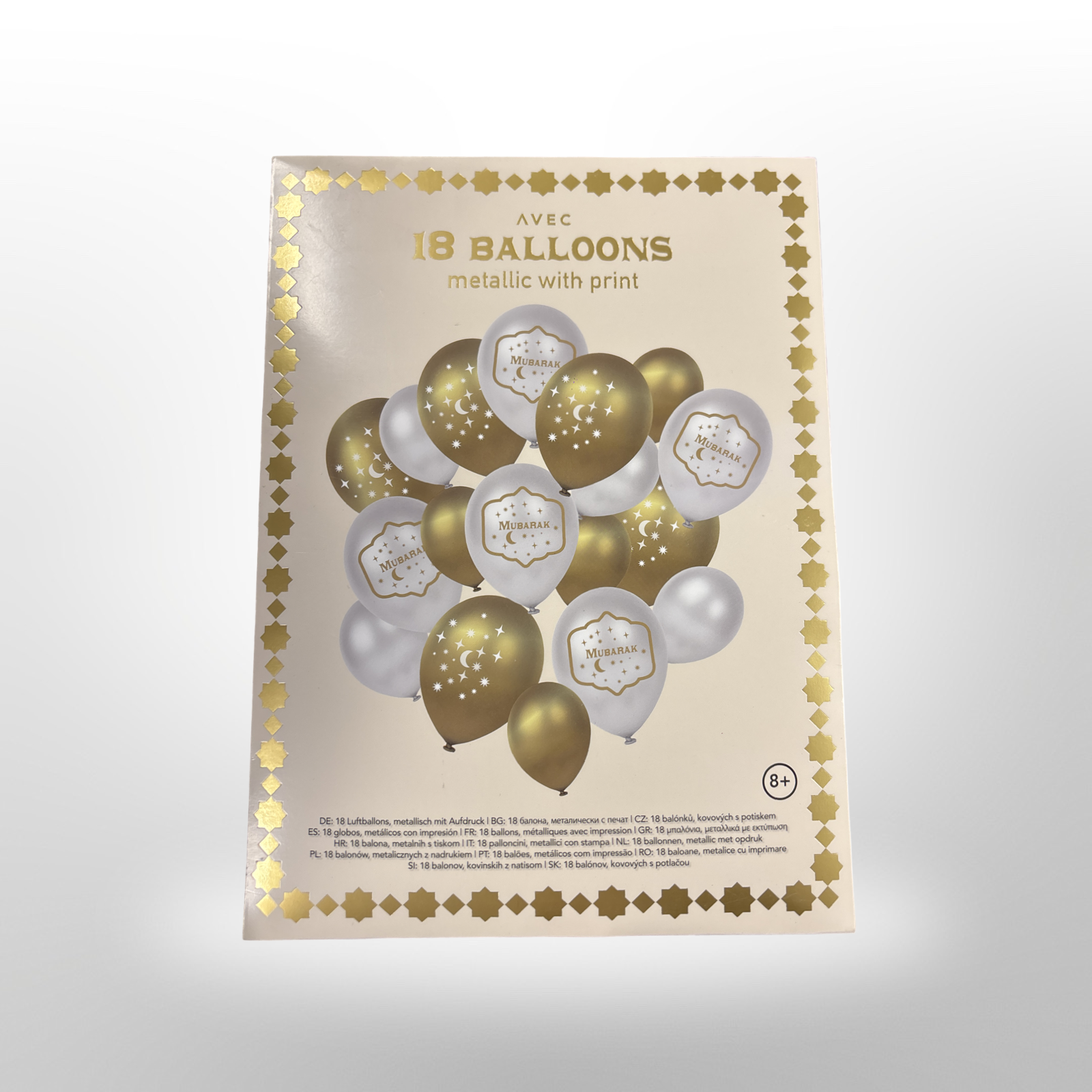 balonnen set goud mubarak