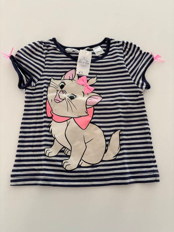 Gestreepte T-shirt | H&M | 92