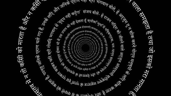 Video Mantra Generale/ Video Subliminali Generale