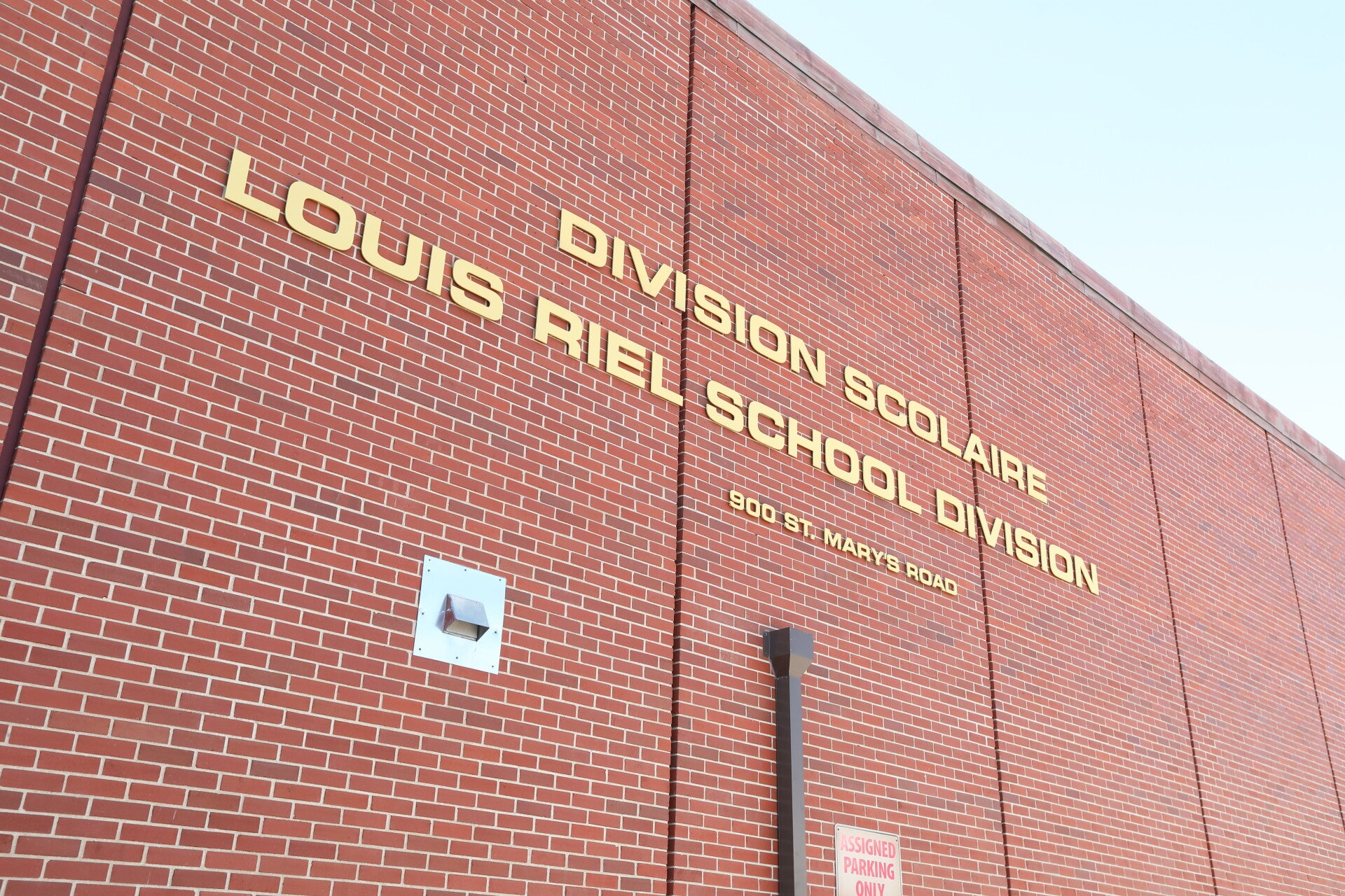 Wall of Louis Riel School Division Board Office