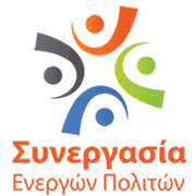 active-citizens-partnership-acp-_-standard.png