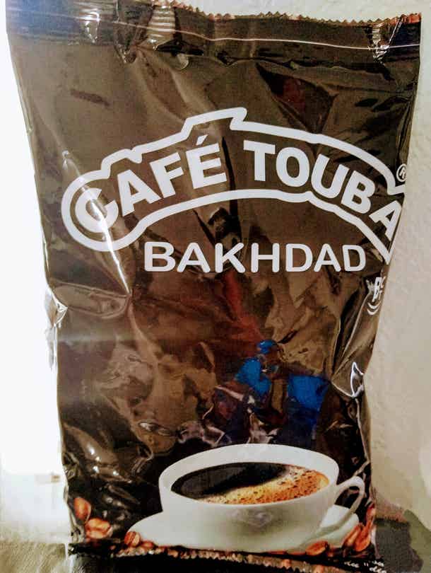 Café Touba