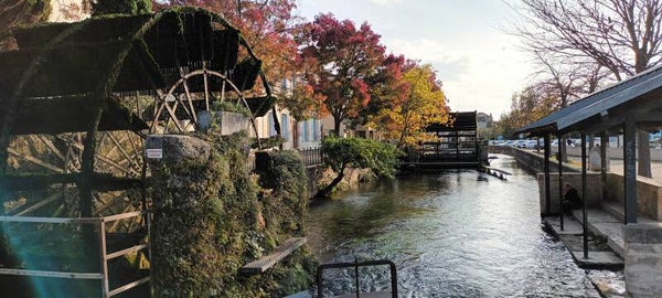 RIVIERES ET PAYSAGES