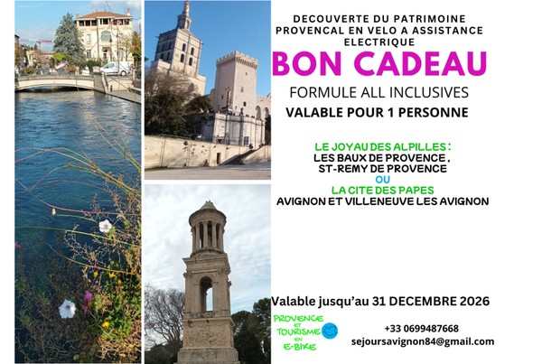 BON CADEAU ALL INCLUSIVES