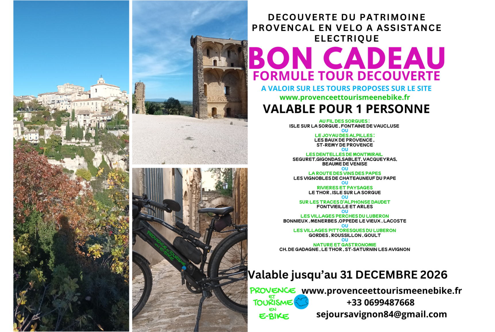 BON CADEAU FORMULE DECOUVERTE 59 €