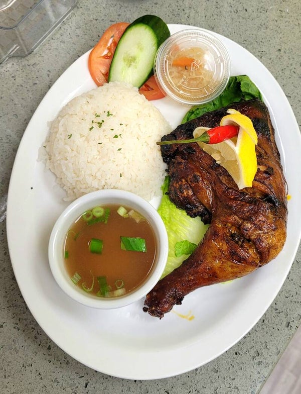 CHICKEN INASAL