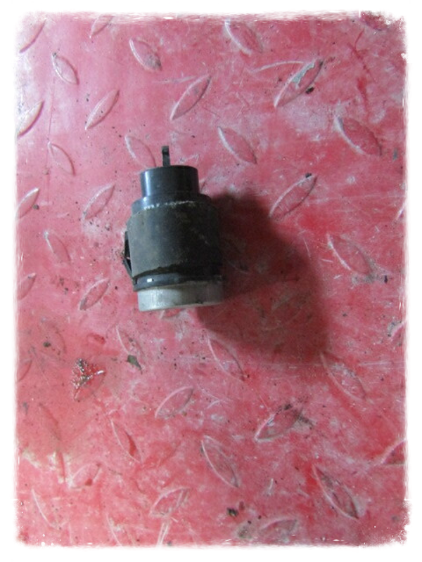 Daelim Delfino 125 Blinker Relais Original