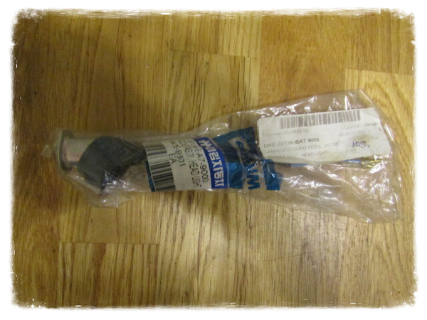 Daelim VC 125 Lampenfassung Fernlicht Original NEU DAE-33130-BA7-9000